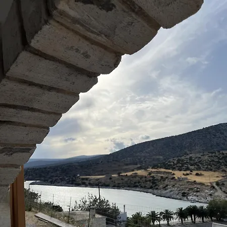 Nyaraló Panermos House *