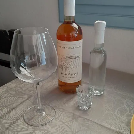 펜션 Panermos House