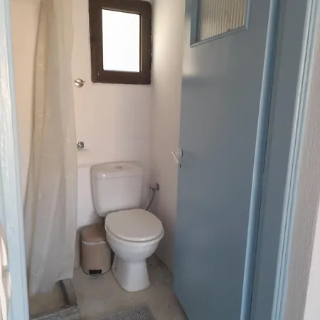 Panermos House 펜션 *