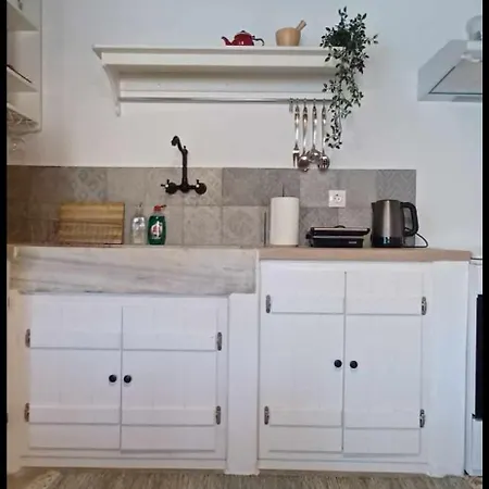 Panermos House 펜션 *