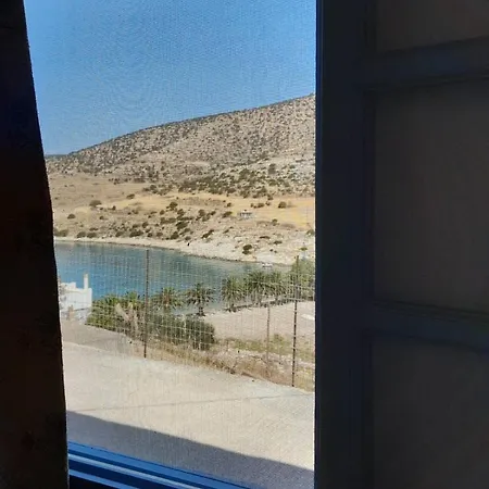 Panermos House Σπίτι διακοπών *