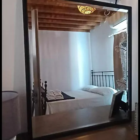 Panermos House * Kanaki